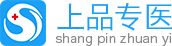 上品医生